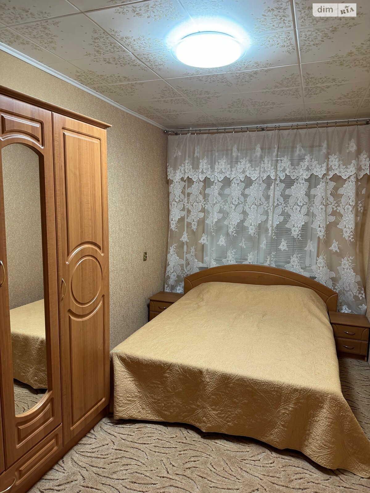 Продаж трикімнатної квартири в Дніпрі, на просп. Слобожанський 139, фото 1 Продаж трикімнатної квартири в Дніпрі, на просп. Слобожанський 139, фото 1