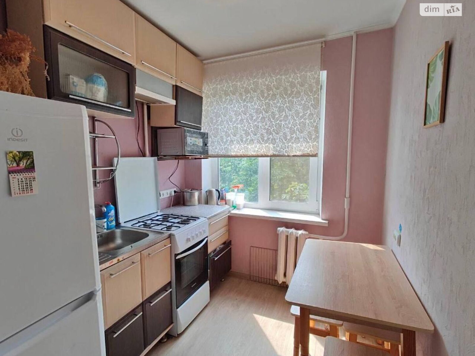 Продаж однокімнатної квартири в Дніпрі, на просп. Слобожанський 129, фото 1