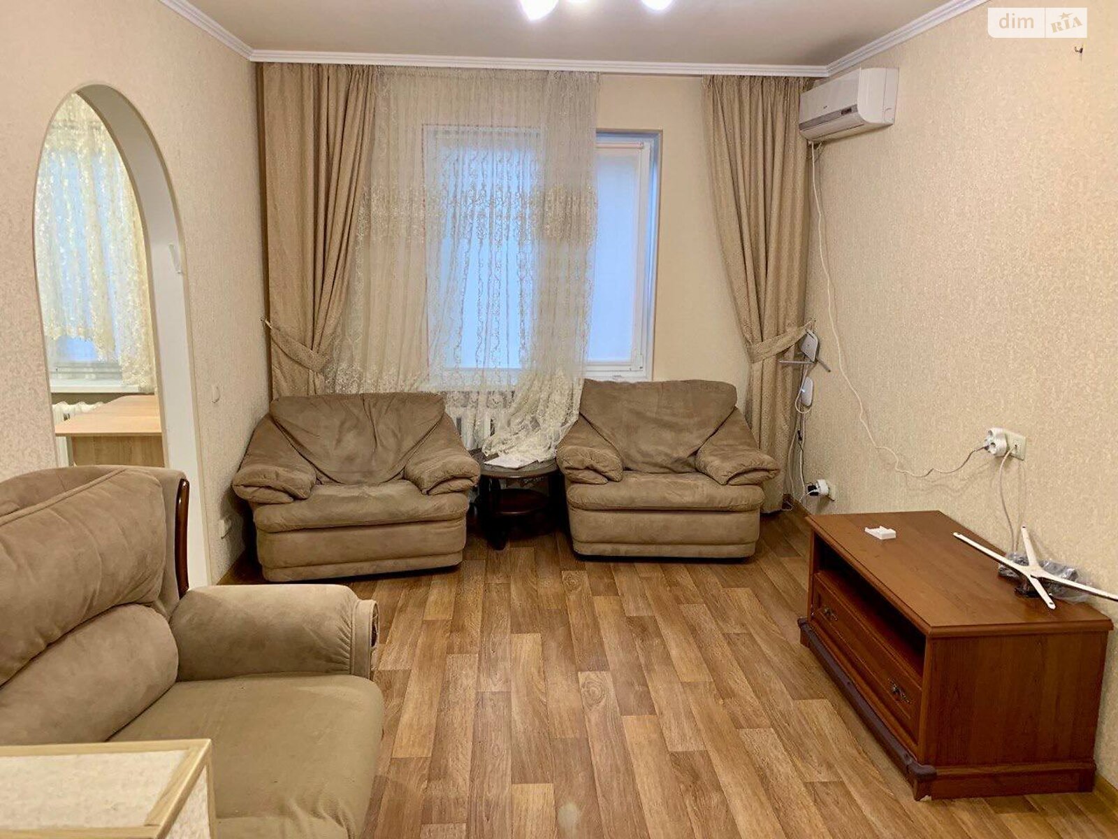 Продажа трехкомнатной квартиры в Днепре, на просп. Слобожанский 82, фото 1
