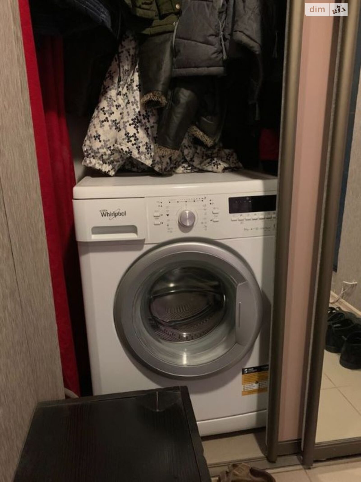 Продажа однокомнатной квартиры в Днепре, на просп. Слобожанский, фото 1 Продажа однокомнатной квартиры в Днепре, на просп. Слобожанский, фото 1