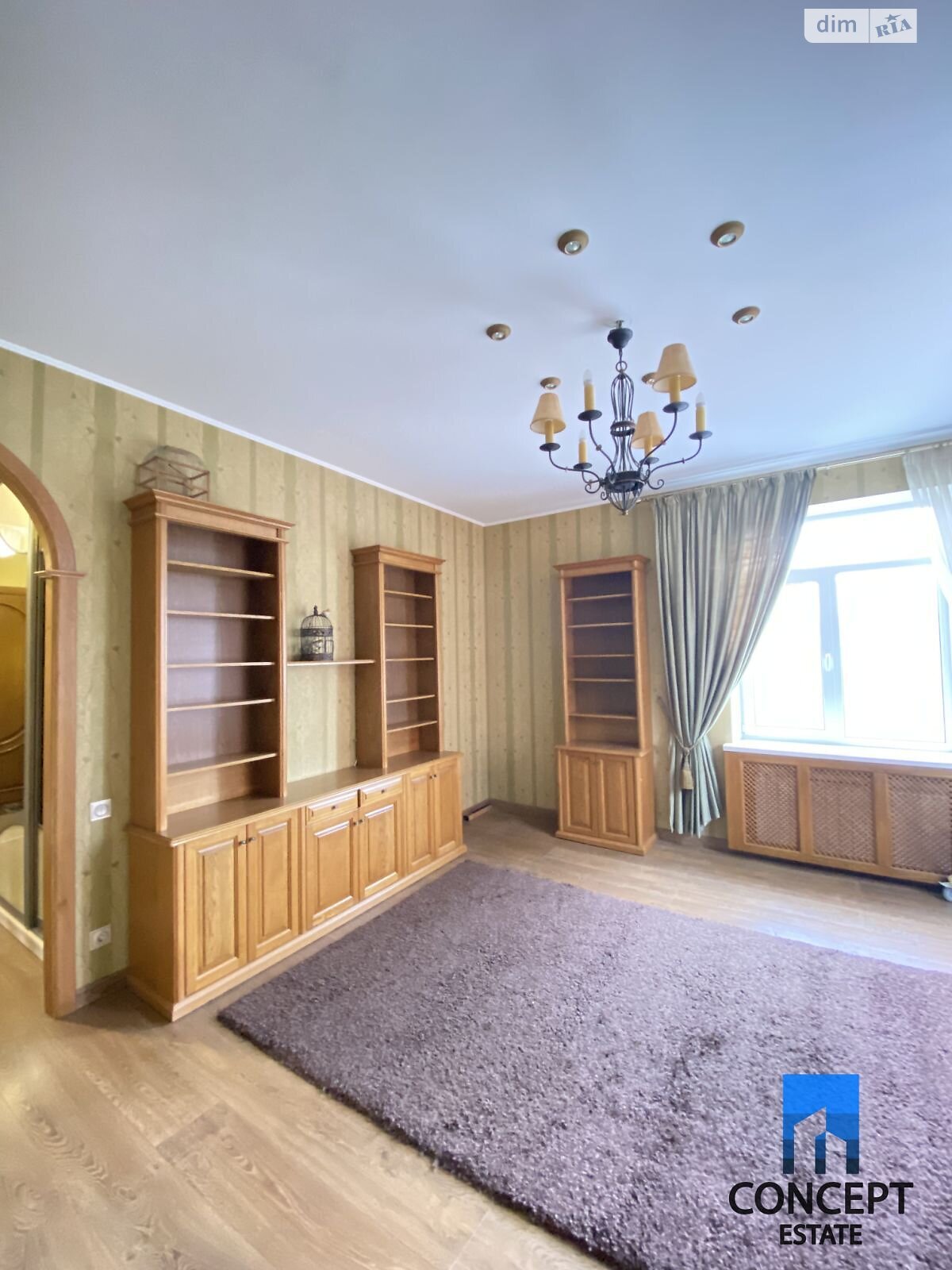 Продаж чотирикімнатної квартири в Дніпрі, на пл. Соборна 7, фото 1 Продаж чотирикімнатної квартири в Дніпрі, на пл. Соборна 7, фото 1