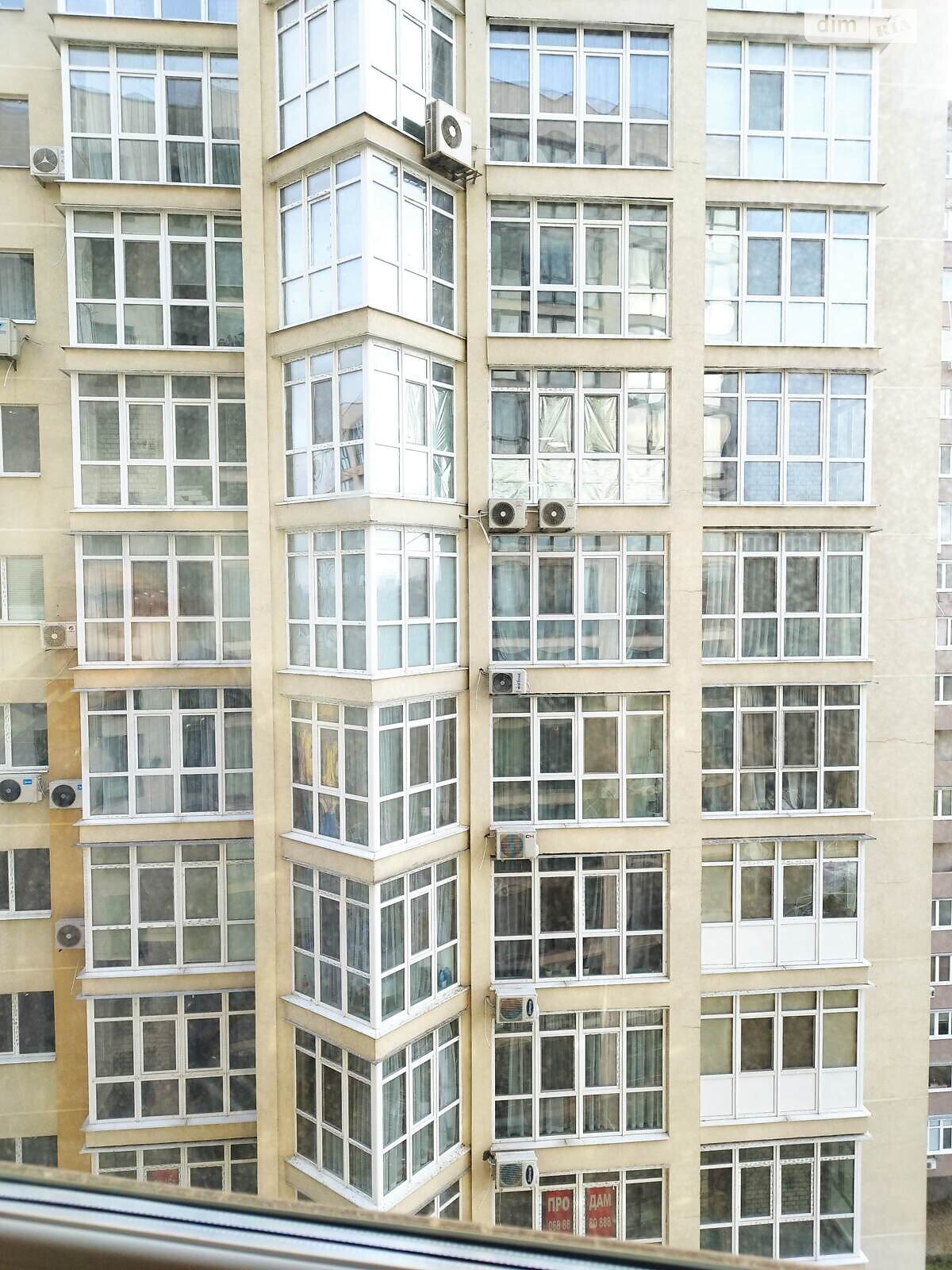 Продажа однокомнатной квартиры в Днепре, на ул. Мандрыковская 51Л корпус 4, район Соборный фото 1