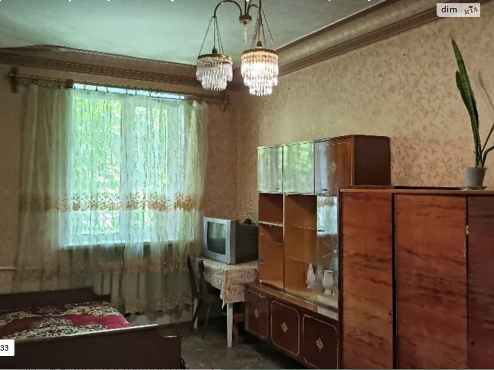 Продажа двухкомнатной квартиры в Днепре, на ул. Левка Лукьяненко 31, район Соборный фото 1
