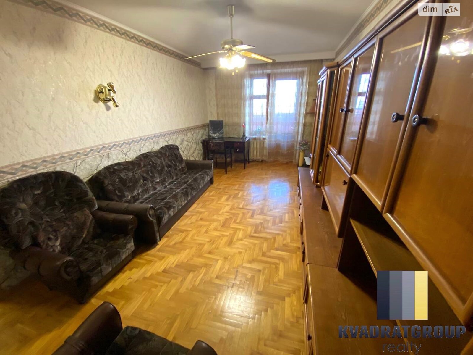 Продаж чотирикімнатної квартири в Дніпрі, на вул. Писаржевського 7, район Соборний фото 1
