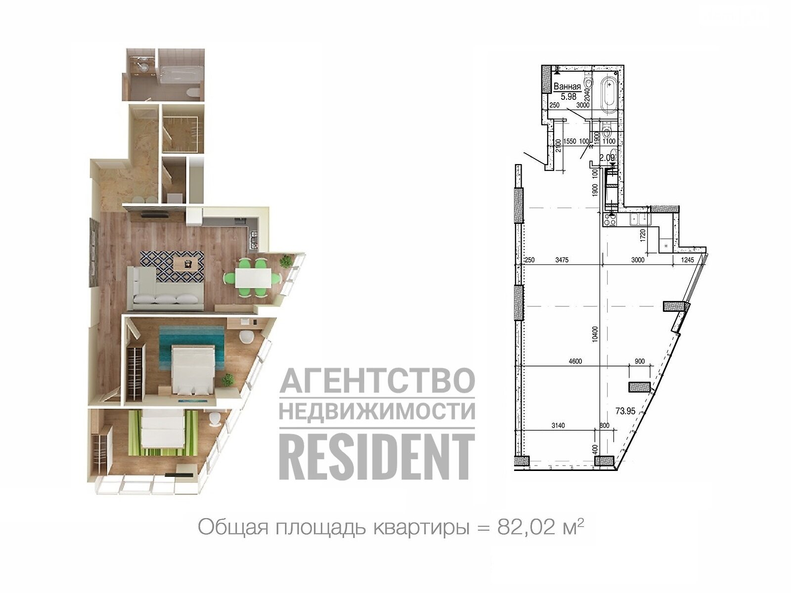 Продажа трехкомнатной квартиры в Днепре, на ул. Симферопольская 2П, район Соборный фото 1