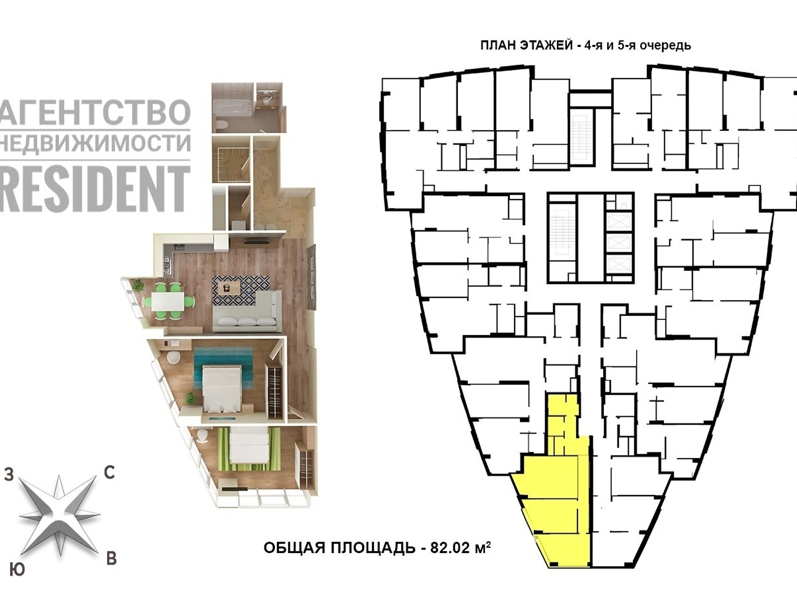Продажа трехкомнатной квартиры в Днепре, на ул. Симферопольская 2П, район Соборный фото 1 Продажа трехкомнатной квартиры в Днепре, на ул. Симферопольская 2П, район Соборный фото 1