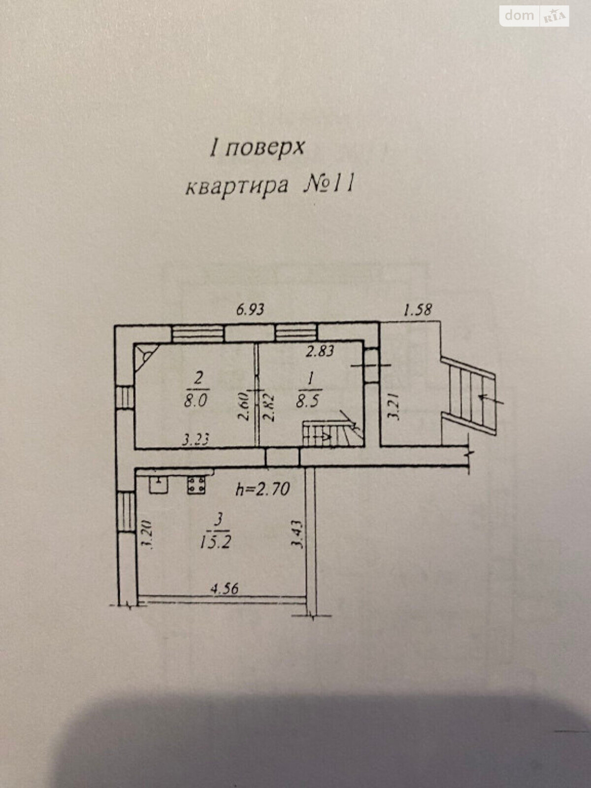 Продаж п`ятикімнатної квартири в Дніпрі, на вул. Моссаковського Володимира 30, район Соборний фото 1