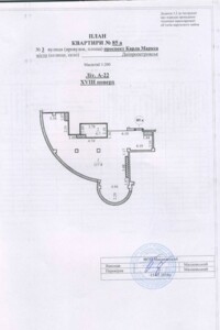 Продажа трехкомнатной квартиры в Днепре, на просп. Яворницкого Дмитрия 3, кв. 85, район Соборный фото 2