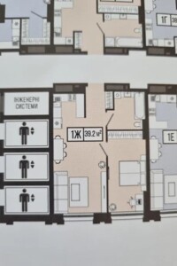 Продажа двухкомнатной квартиры в Днепре, на ул. 6-й стрелковой дивизии 29, район Соборный фото 2