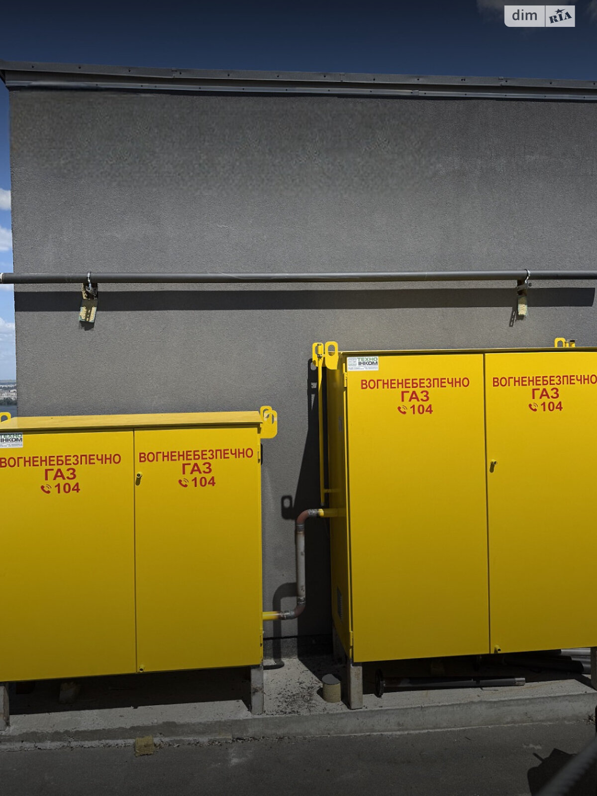 Продаж двокімнатної квартири в Дніпрі, на вул. 3-ї Штурмової Бригади 29, район Соборний фото 1 Продаж двокімнатної квартири в Дніпрі, на вул. 3-ї Штурмової Бригади 29, район Соборний фото 1