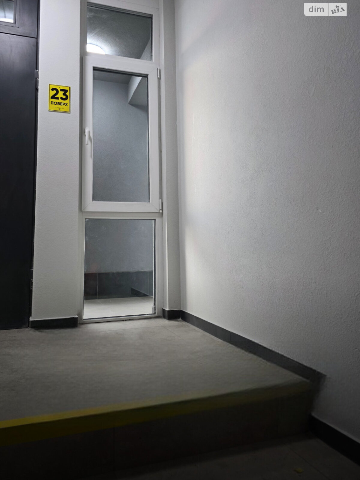 Продаж однокімнатної квартири в Дніпрі, на вул. 3-ї Штурмової Бригади 29, район Соборний фото 1 Продаж однокімнатної квартири в Дніпрі, на вул. 3-ї Штурмової Бригади 29, район Соборний фото 1