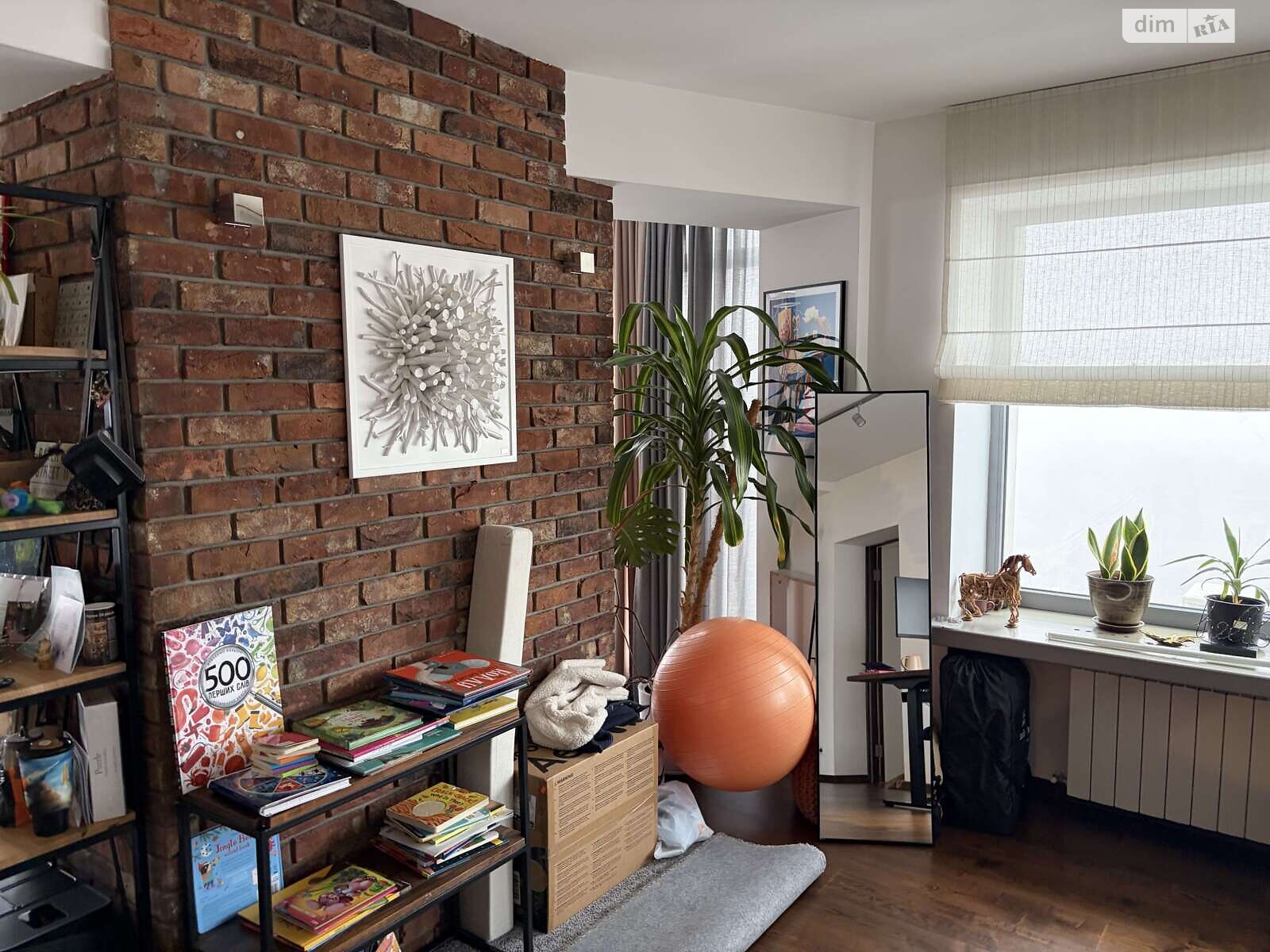 Продажа трехкомнатной квартиры в Днепре, на ул. Архитектора Олега Петрова 15, район Соборный фото 1