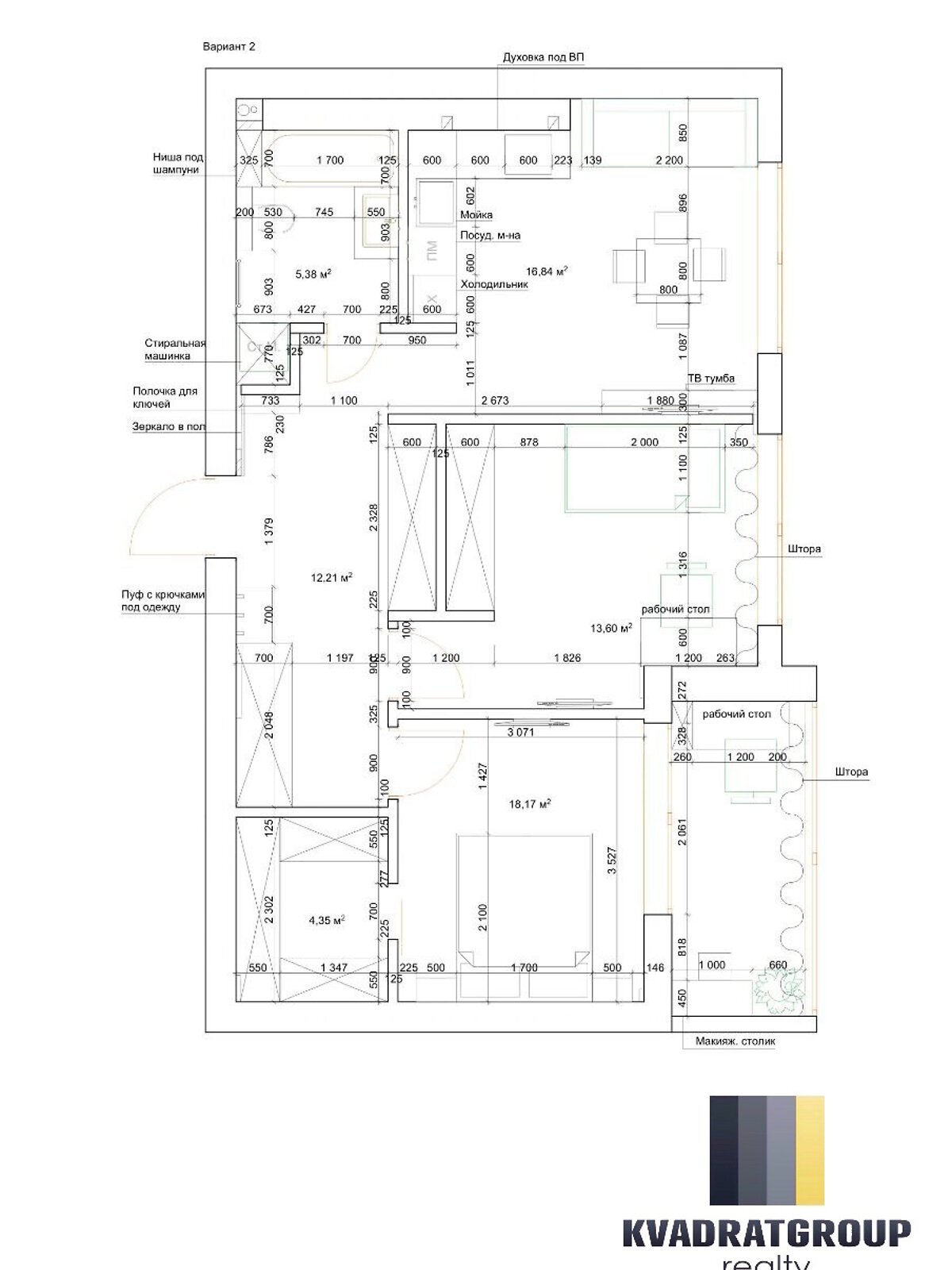 Продажа трехкомнатной квартиры в Днепре, на пер. Добровольцев 3, район Соборный фото 1