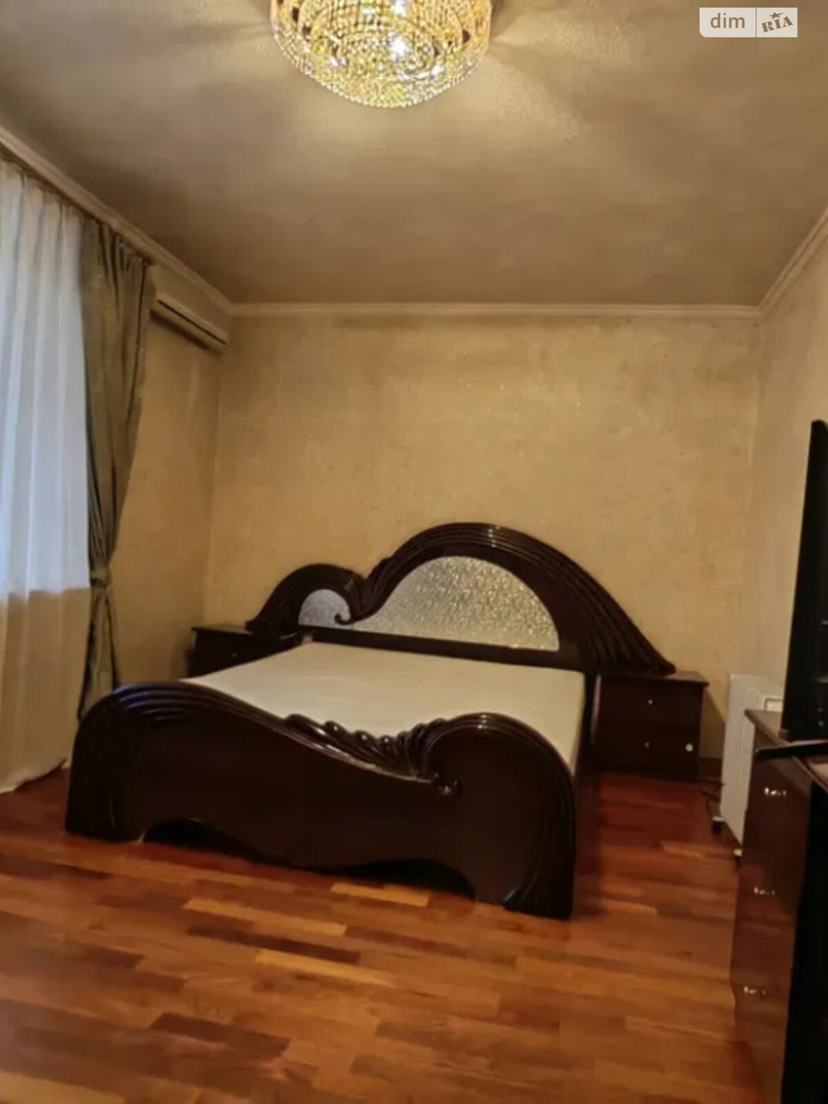 Продажа трехкомнатной квартиры в Днепре, на ул. Донцова Дмитрия, район Соборный фото 1