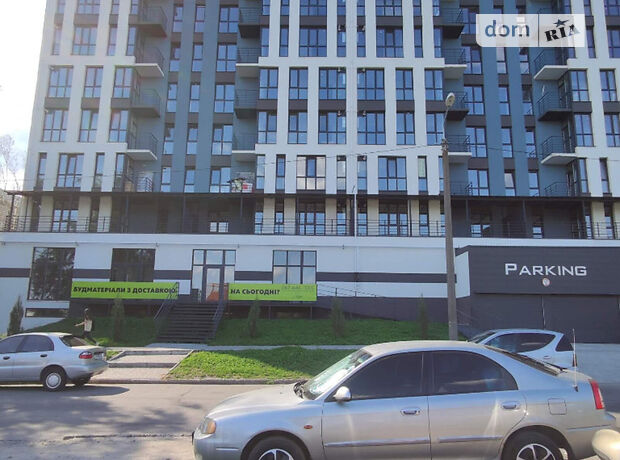 Продаж двокімнатної квартири в Дніпрі на вул. Дубініна В. 6 район Соборний фото 1