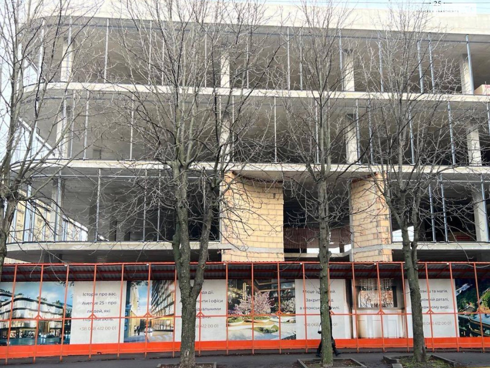 Продажа двухкомнатной квартиры в Днепре, на ул. Вернадского Владимира 25, район Соборный фото 1 Продажа двухкомнатной квартиры в Днепре, на ул. Вернадского Владимира 25, район Соборный фото 1