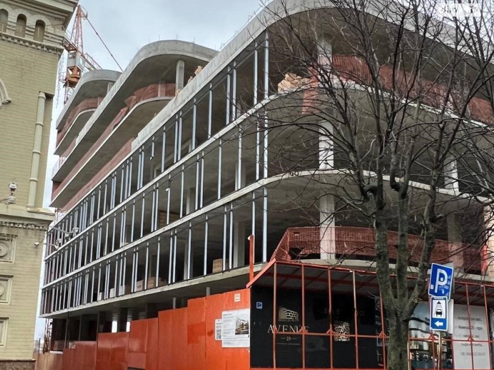 Продажа двухкомнатной квартиры в Днепре, на ул. Вернадского Владимира 25, район Соборный фото 1 Продажа двухкомнатной квартиры в Днепре, на ул. Вернадского Владимира 25, район Соборный фото 1