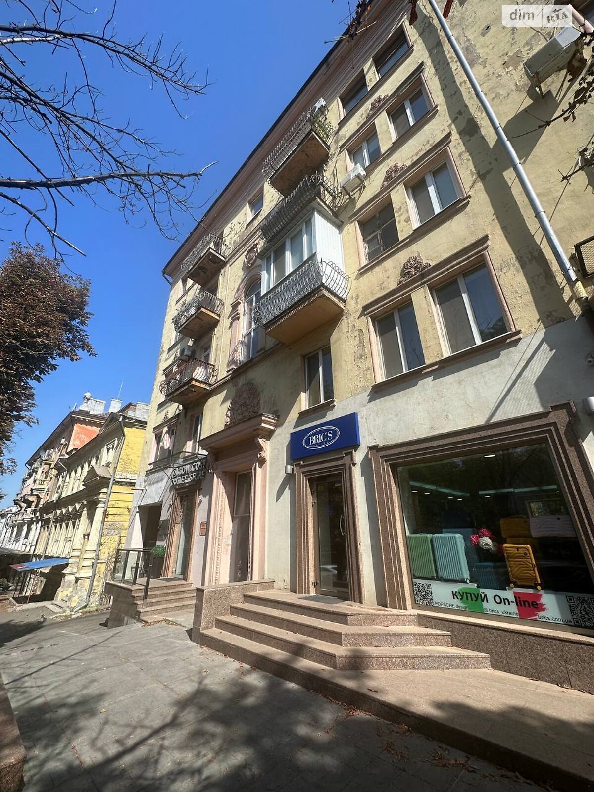 Продаж трикімнатної квартири в Дніпрі, на вул. Єфремова Сергія, район Соборний фото 1 Продаж трикімнатної квартири в Дніпрі, на вул. Єфремова Сергія, район Соборний фото 1
