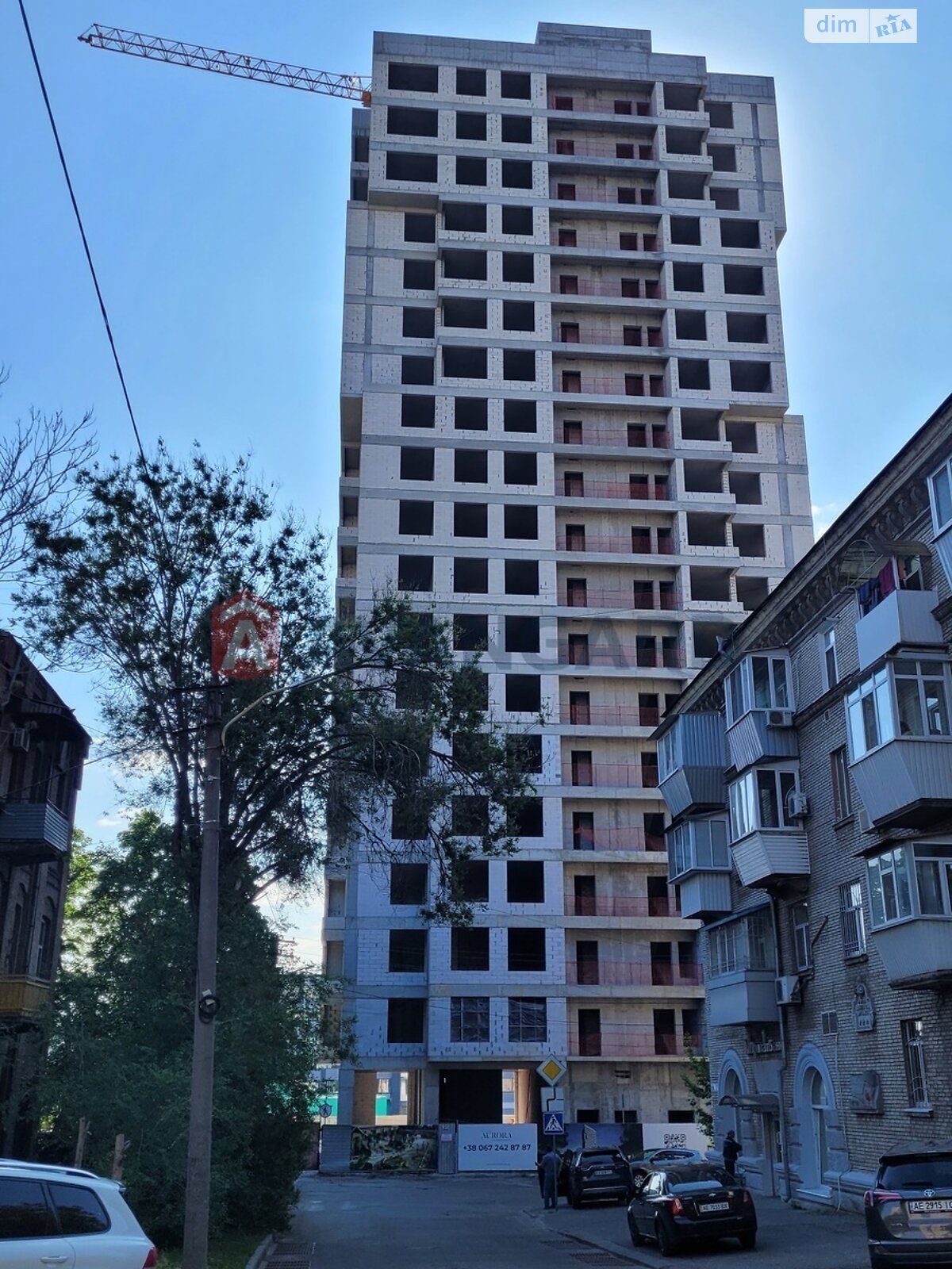 Продаж двокімнатної квартири в Дніпрі, на вул. Акінфієва Івана, район Соборний фото 1 Продаж двокімнатної квартири в Дніпрі, на вул. Акінфієва Івана, район Соборний фото 1