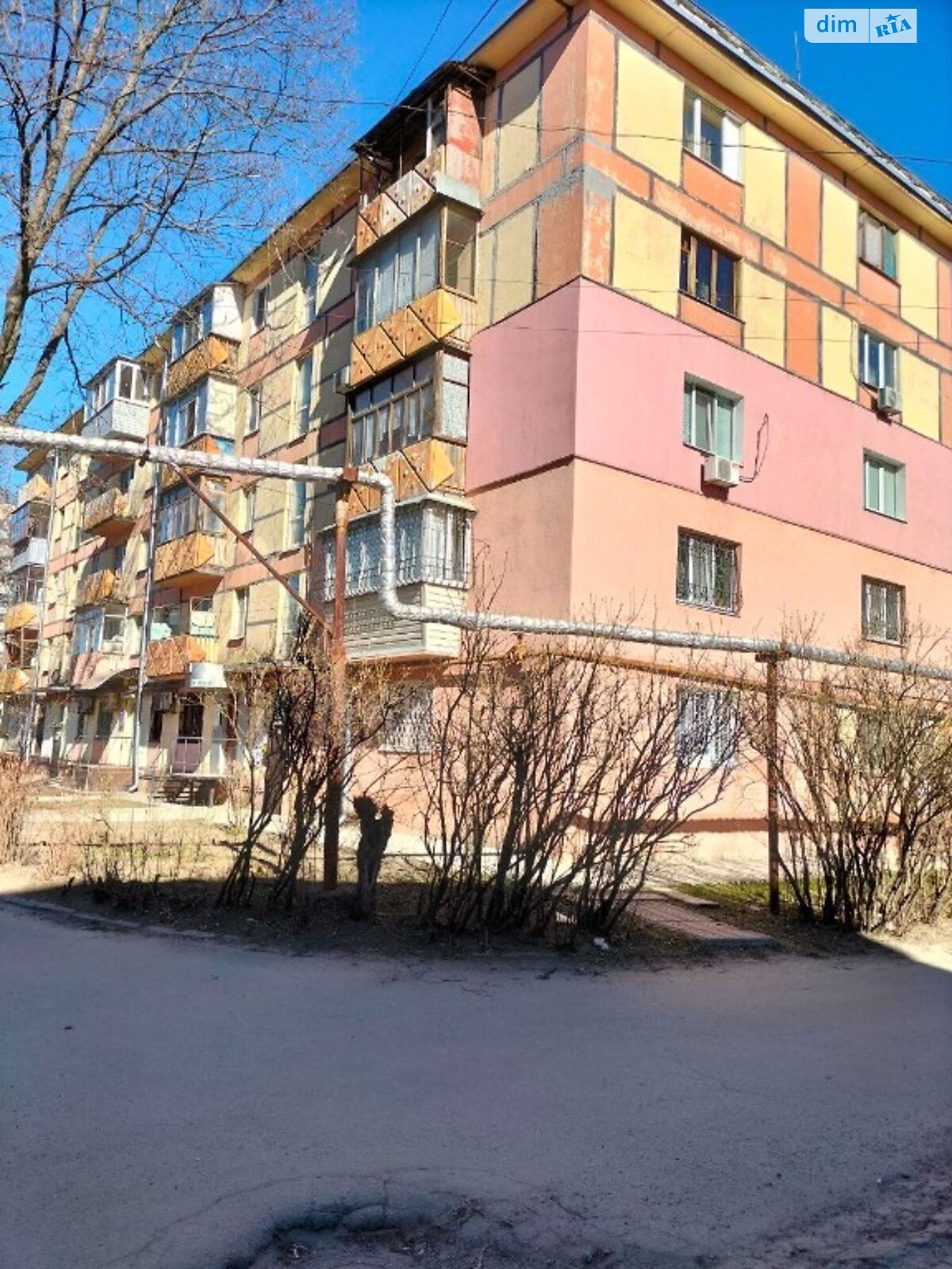 Продаж двокімнатної квартири в Дніпрі, на просп. Науки 175, район Соборний фото 1