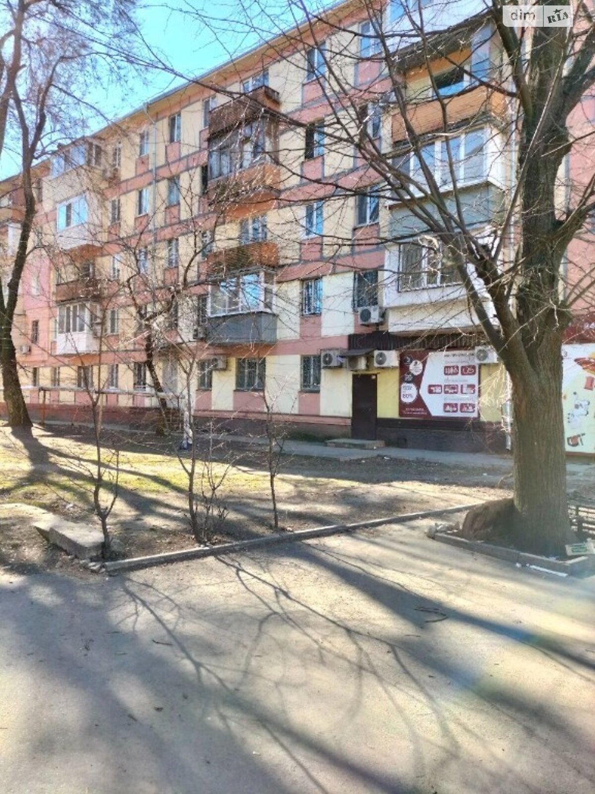 Продаж двокімнатної квартири в Дніпрі, на просп. Науки 175, район Соборний фото 1