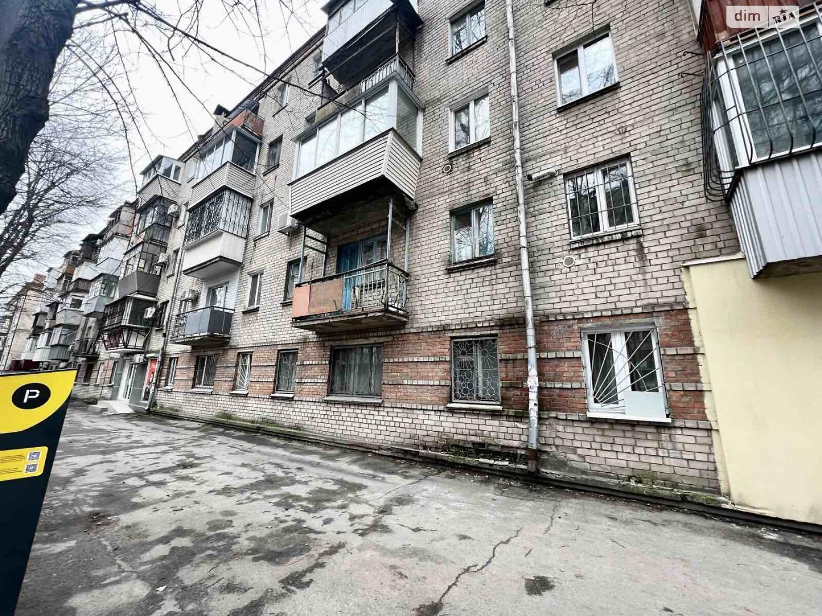 Продажа двухкомнатной квартиры в Днепре, на пер. Героев Крут, район Соборный фото 1