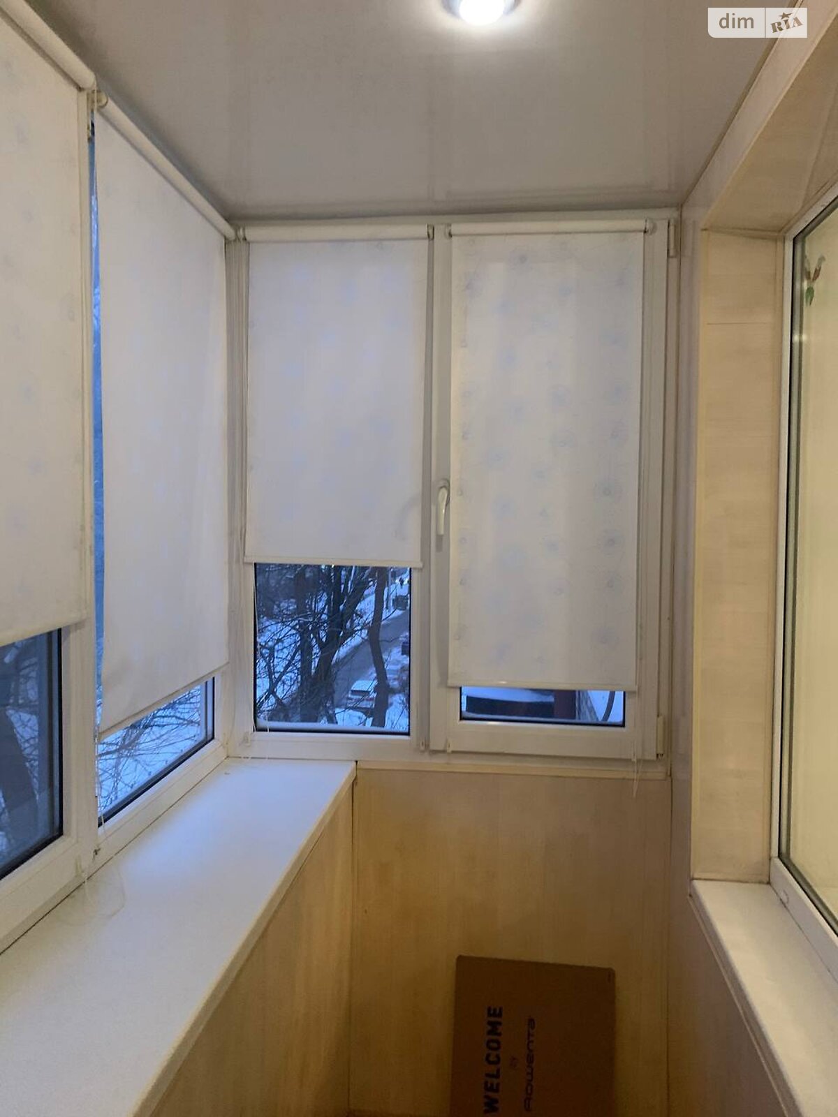 Продаж двокімнатної квартири в Дніпрі, на вул. Героїв Крут 9, кв. 15, район Соборний фото 1 Продаж двокімнатної квартири в Дніпрі, на вул. Героїв Крут 9, кв. 15, район Соборний фото 1
