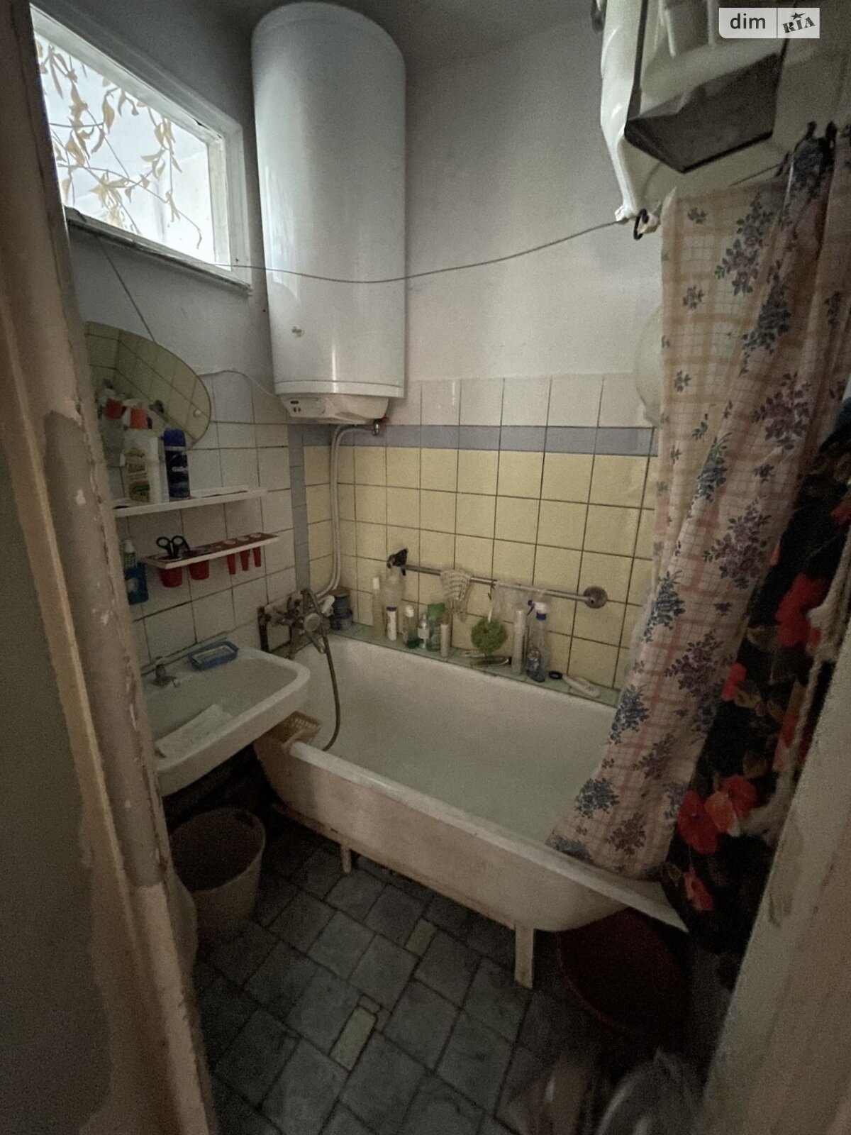 Продаж двокімнатної квартири в Дніпрі, на вул. Героїв Крут 14, район Соборний фото 1 Продаж двокімнатної квартири в Дніпрі, на вул. Героїв Крут 14, район Соборний фото 1