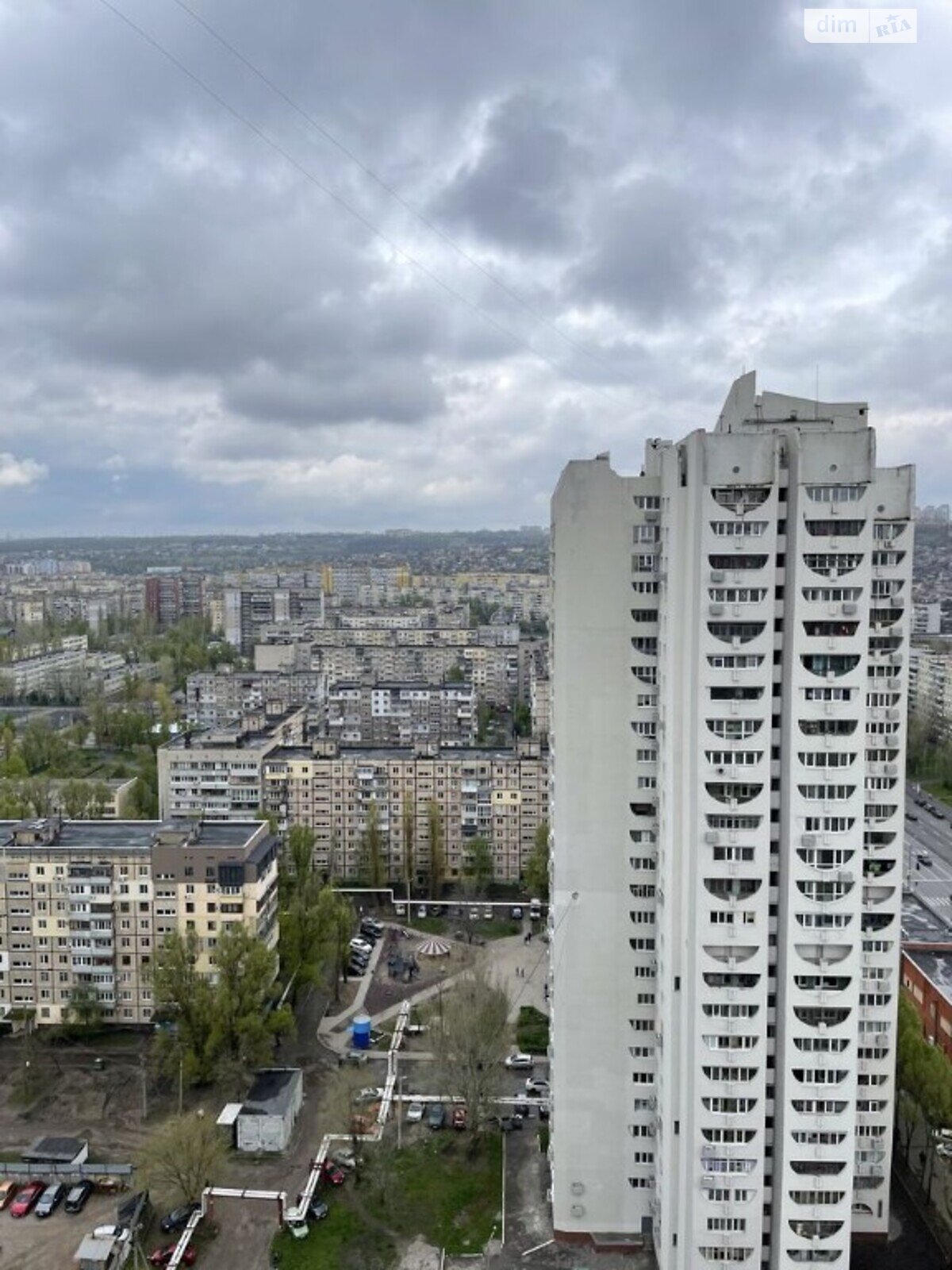 Продажа трехкомнатной квартиры в Днепре, на просп. Героев 1, район Соборный фото 1