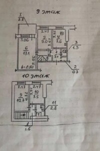 Продаж чотирикімнатної квартири в Дніпрі, на просп. Героїв 12, район Соборний фото 2