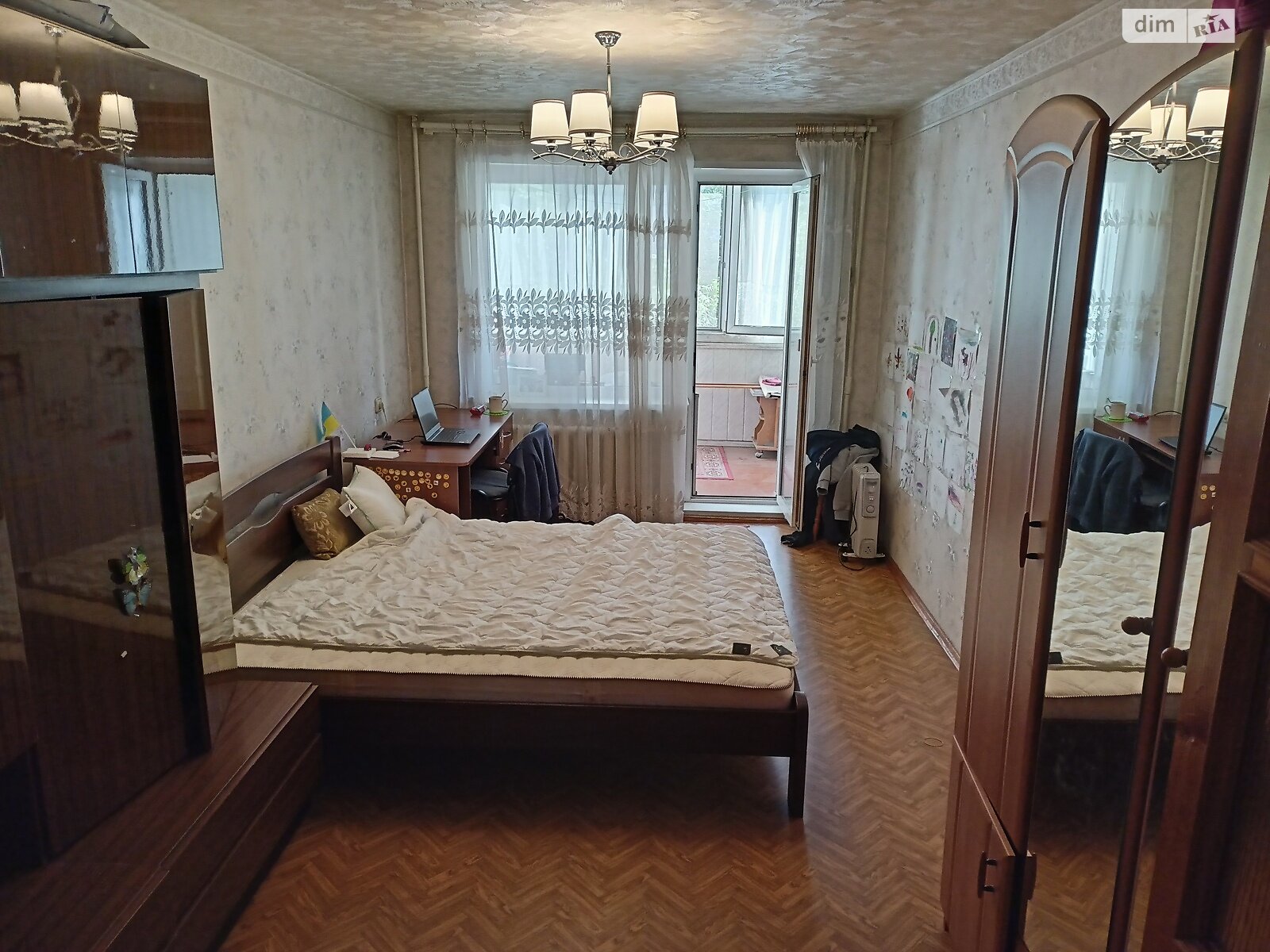 Продажа трехкомнатной квартиры в Днепре, на просп. Героев 12, район Соборный фото 1