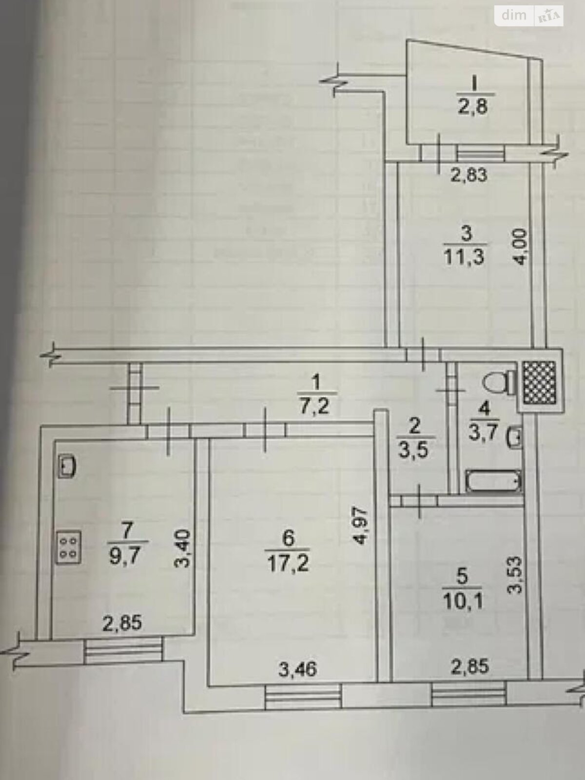 Продажа трехкомнатной квартиры в Днепре, на просп. Героев, район Соборный фото 1