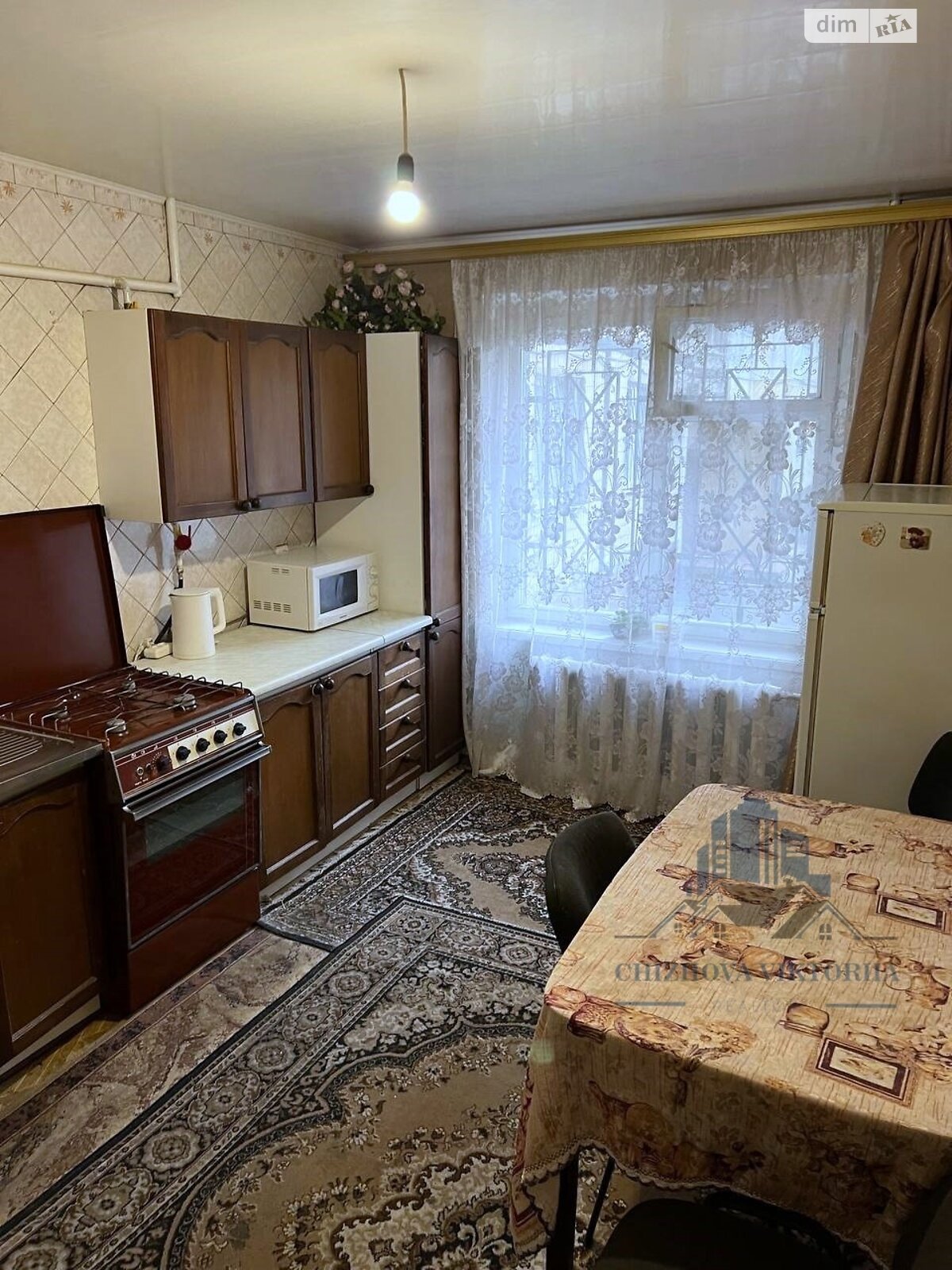 Продаж трикімнатної квартири в Дніпрі, на просп. Героїв 21, район Соборний фото 1