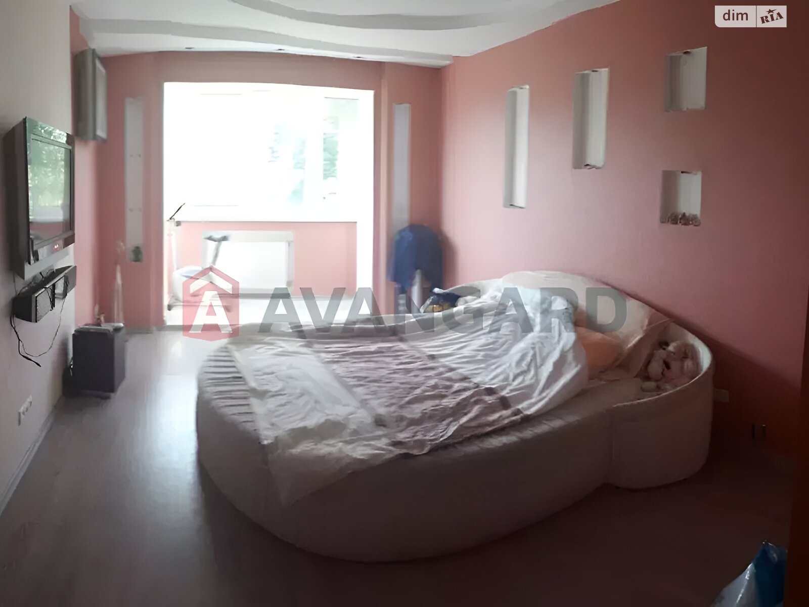 Продаж трикімнатної квартири в Дніпрі, на просп. Героїв 21, район Соборний фото 1 Продаж трикімнатної квартири в Дніпрі, на просп. Героїв 21, район Соборний фото 1