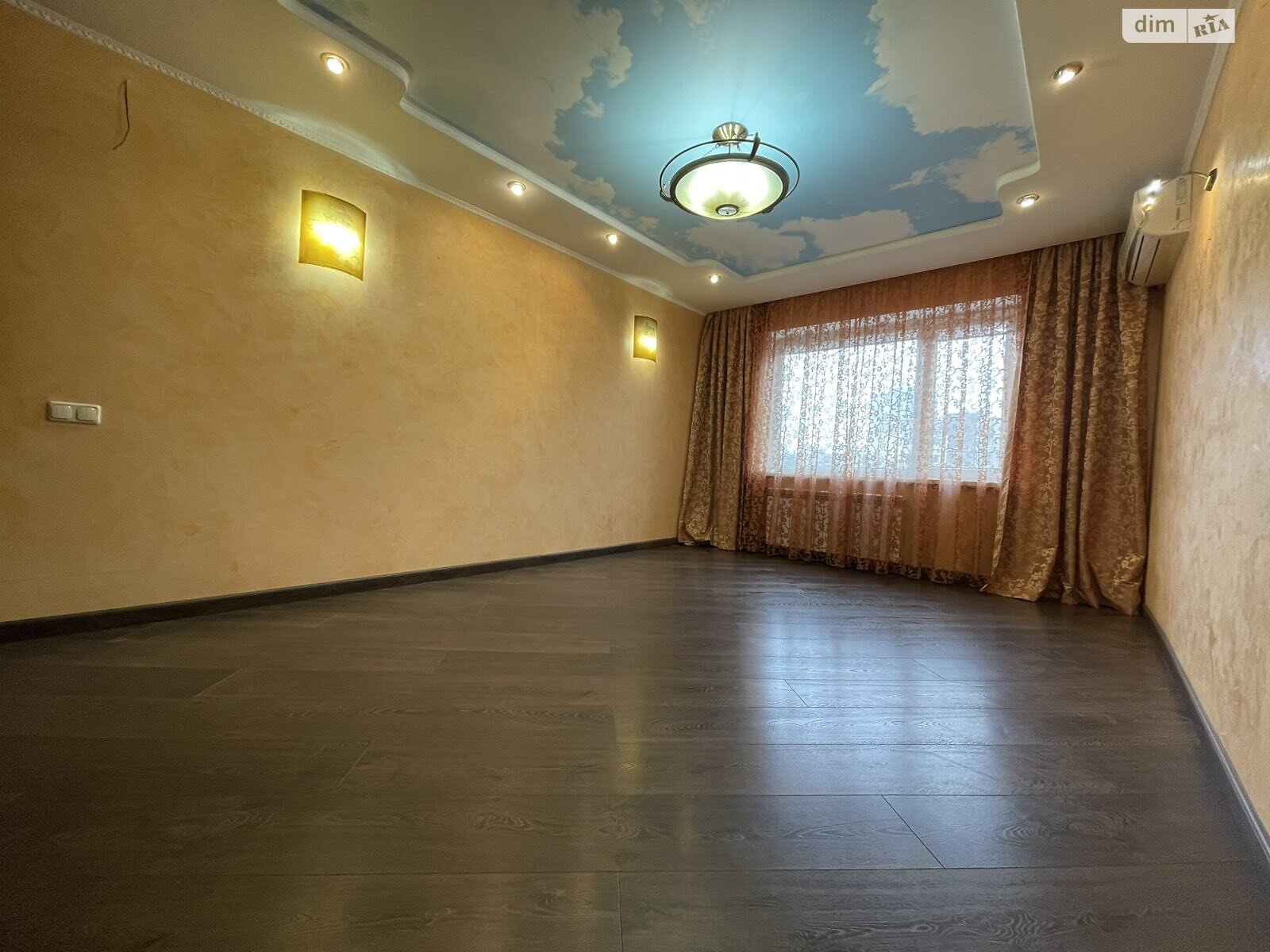 Продаж трикімнатної квартири в Дніпрі, на просп. Героїв 40, район Соборний фото 1 Продаж трикімнатної квартири в Дніпрі, на просп. Героїв 40, район Соборний фото 1