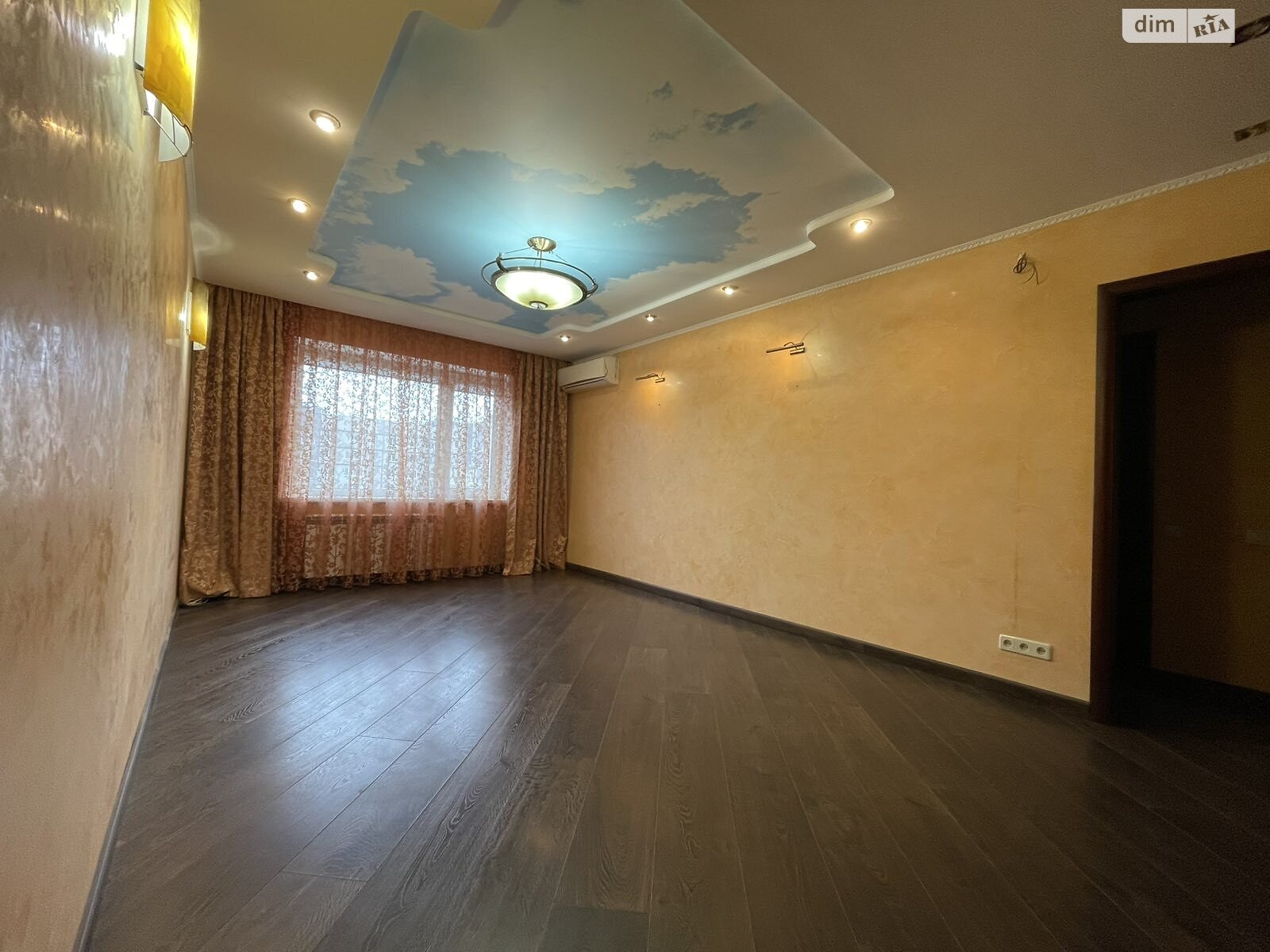 Продаж трикімнатної квартири в Дніпрі, на просп. Героїв 40, район Соборний фото 1 Продаж трикімнатної квартири в Дніпрі, на просп. Героїв 40, район Соборний фото 1