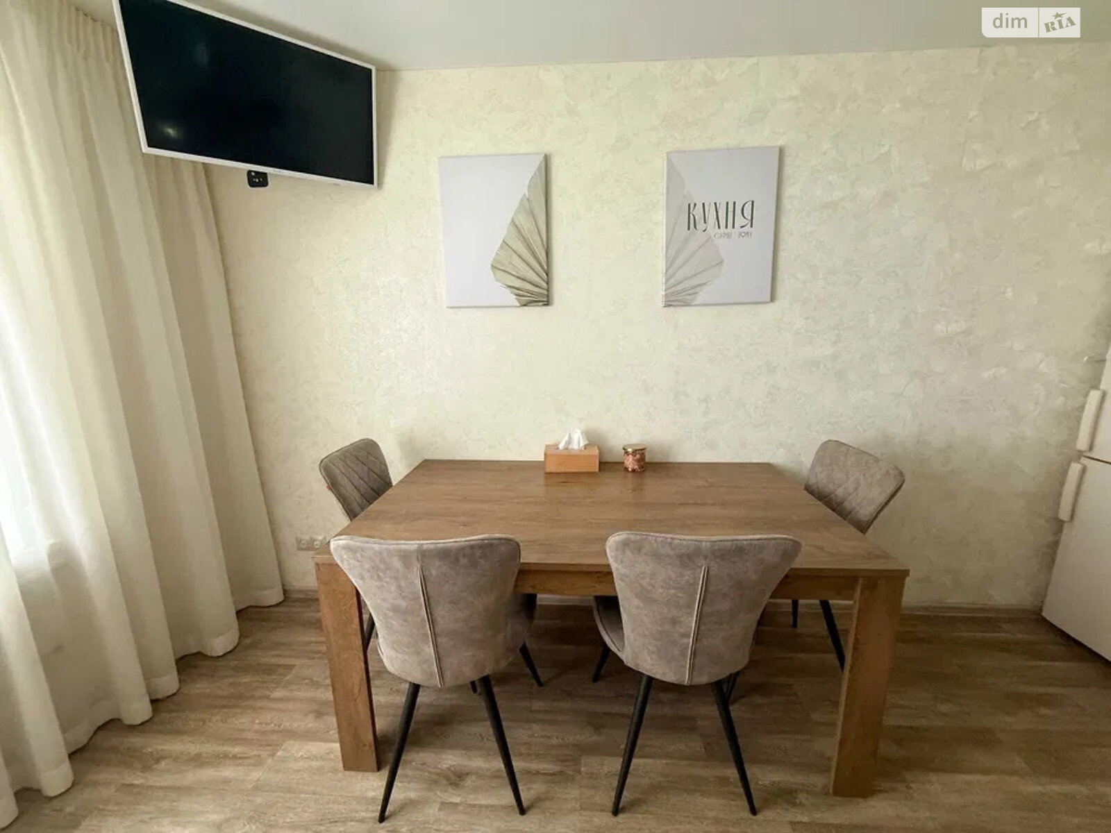 Продажа трехкомнатной квартиры в Днепре, на просп. Героев 3, район Соборный фото 1 Продажа трехкомнатной квартиры в Днепре, на просп. Героев 3, район Соборный фото 1