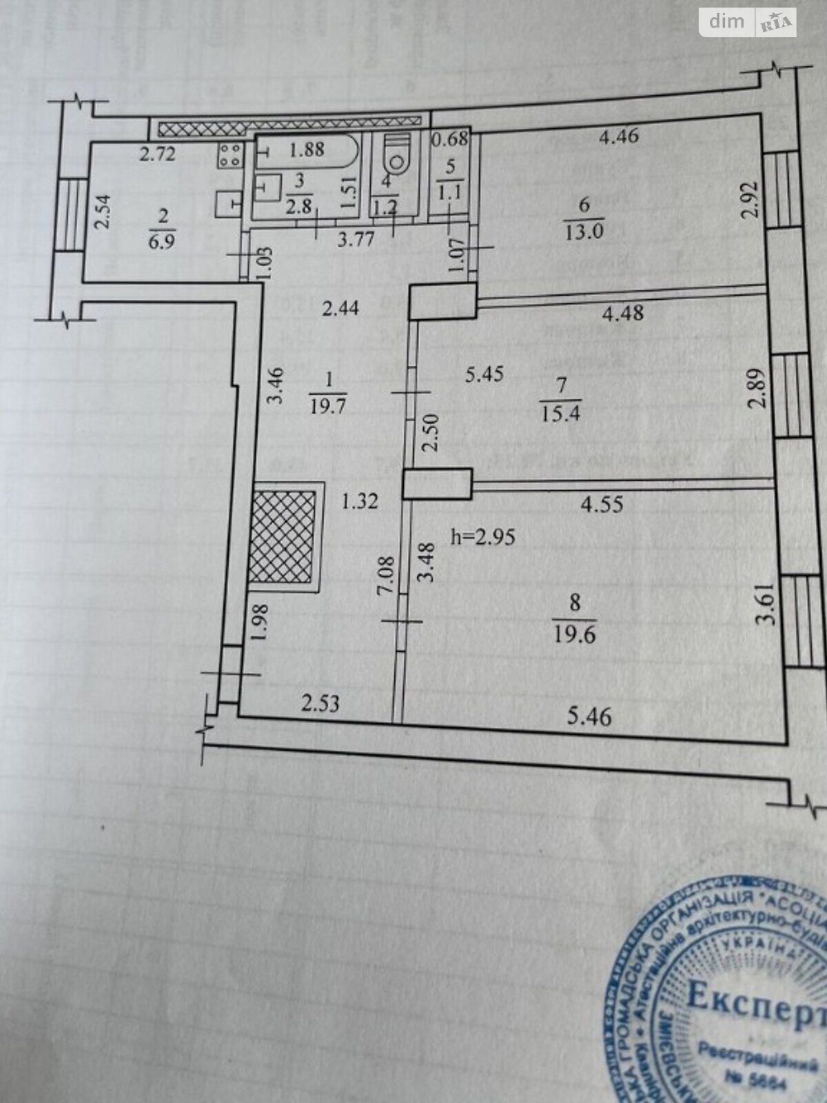 Продажа трехкомнатной квартиры в Днепре, на ул. Гоголя 17, район Соборный фото 1