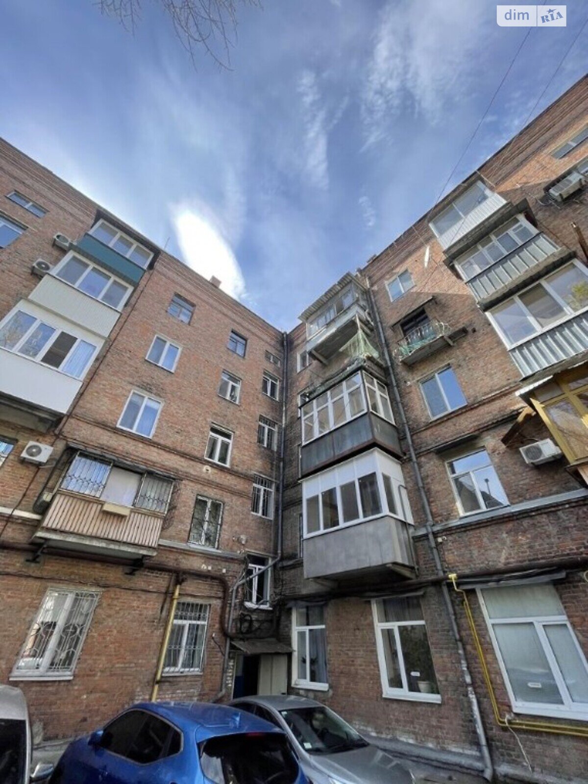 Продажа трехкомнатной квартиры в Днепре, на ул. Гоголя 17, район Соборный фото 1