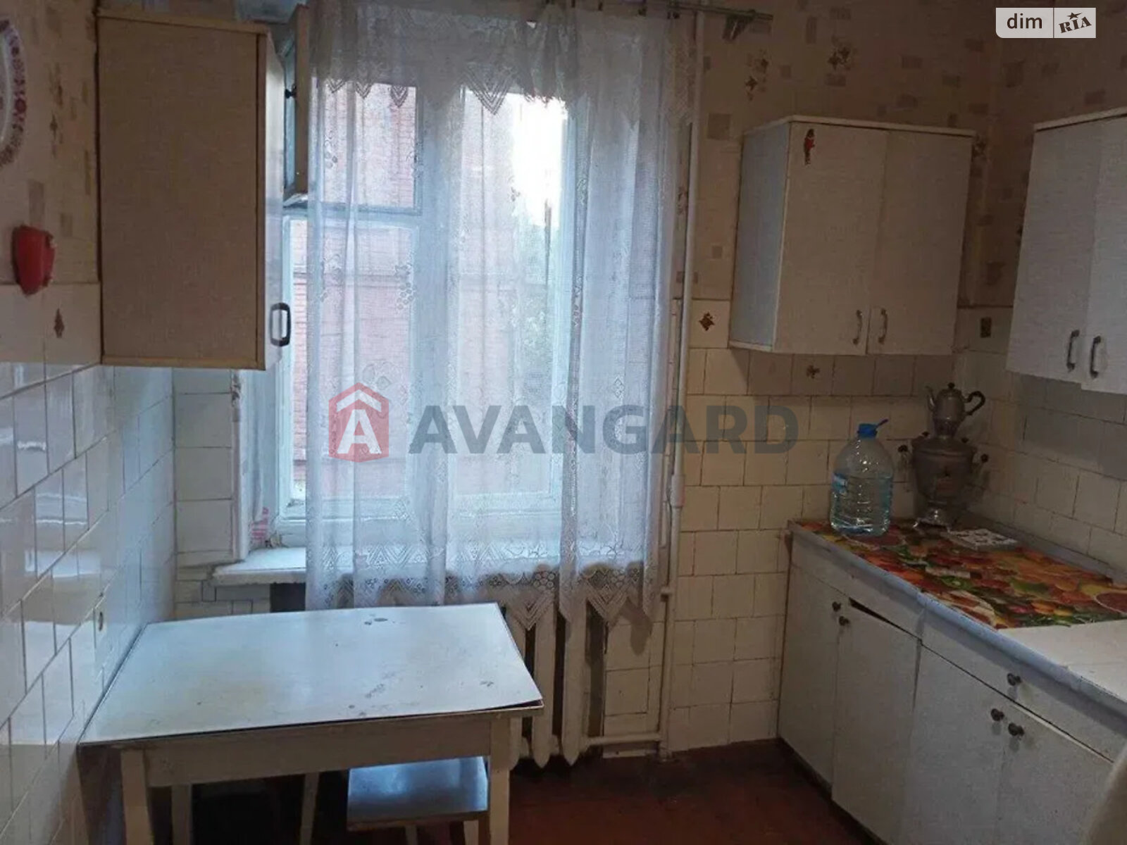 Продаж трикімнатної квартири в Дніпрі, на вул. Гоголя 7А, район Соборний фото 1 Продаж трикімнатної квартири в Дніпрі, на вул. Гоголя 7А, район Соборний фото 1