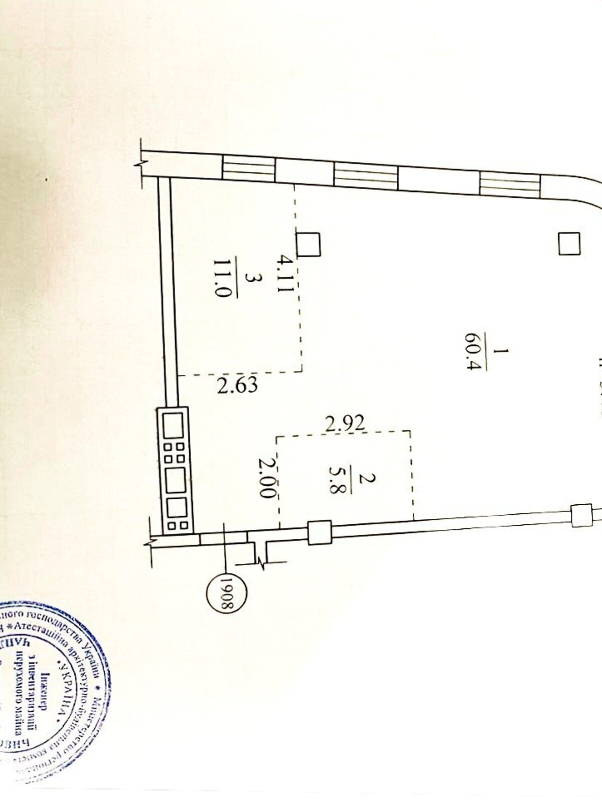 Продажа однокомнатной квартиры в Днепре, на ул. Гончара Олеся 40/1, район Соборный фото 1