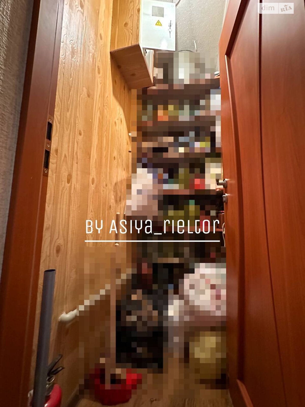 Продажа трехкомнатной квартиры в Днепре, на ул. Космическая 29, район Соборный фото 1