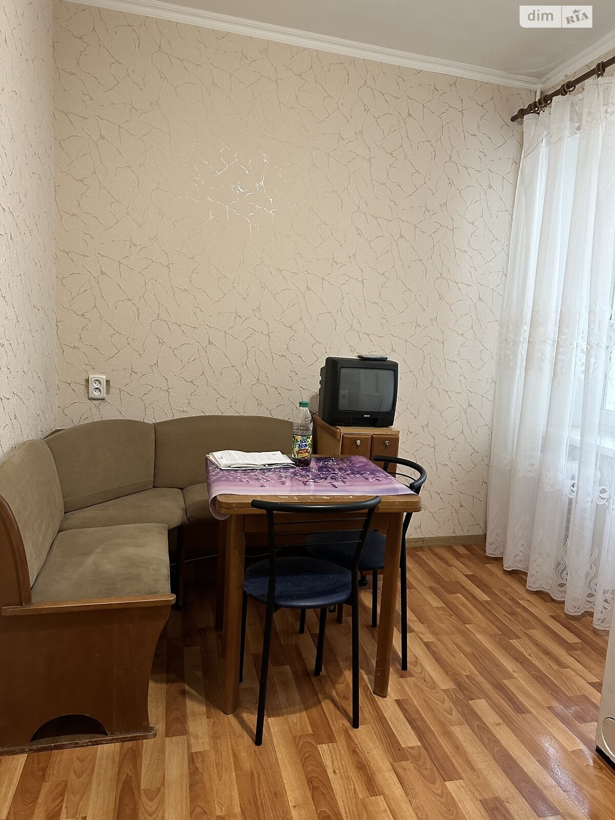 Продажа двухкомнатной квартиры в Днепре, на спуск Крутогорный, район Соборный фото 1