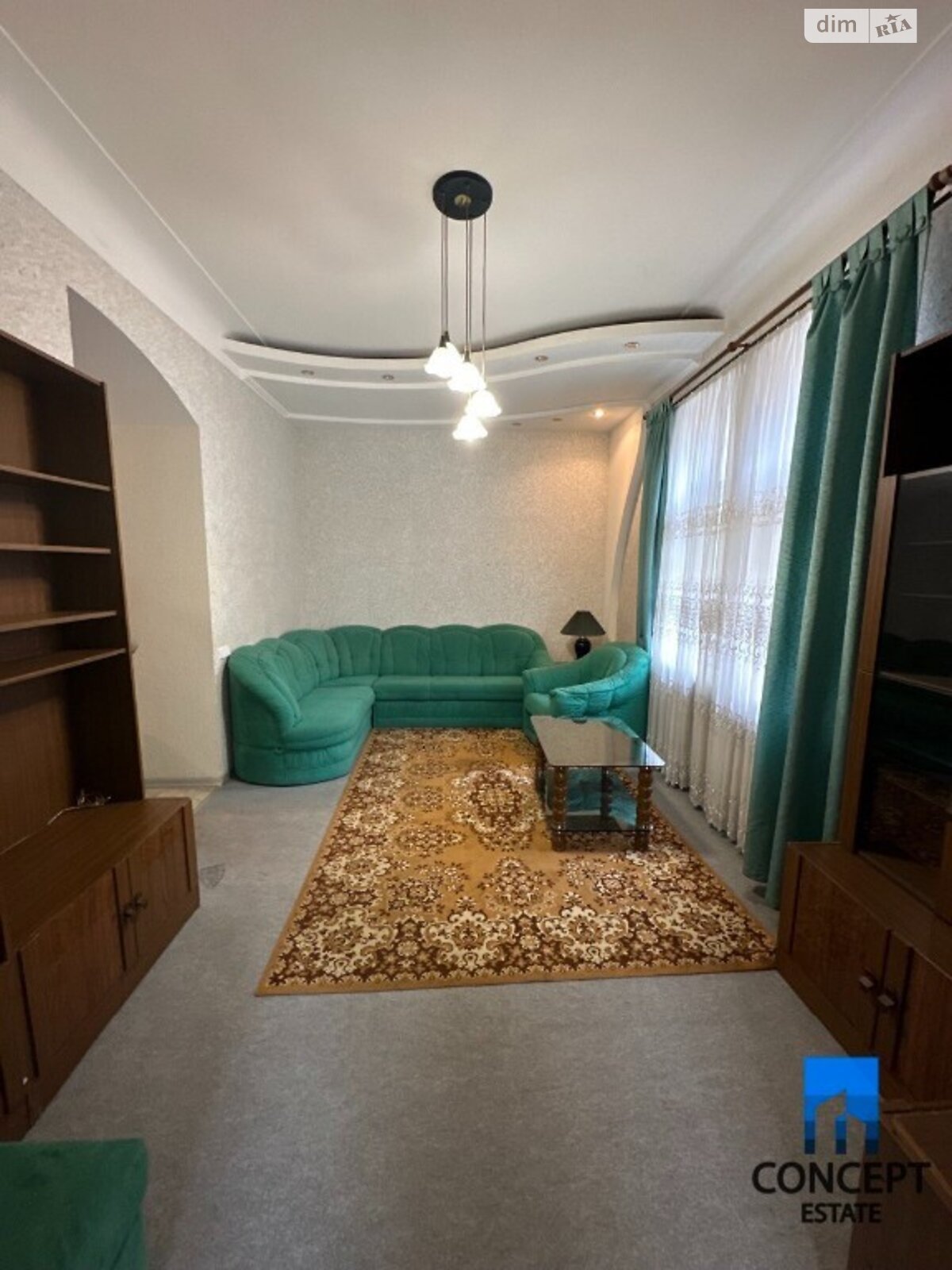 Продажа трехкомнатной квартиры в Днепре, на ул. Лазаряна, район Соборный фото 1