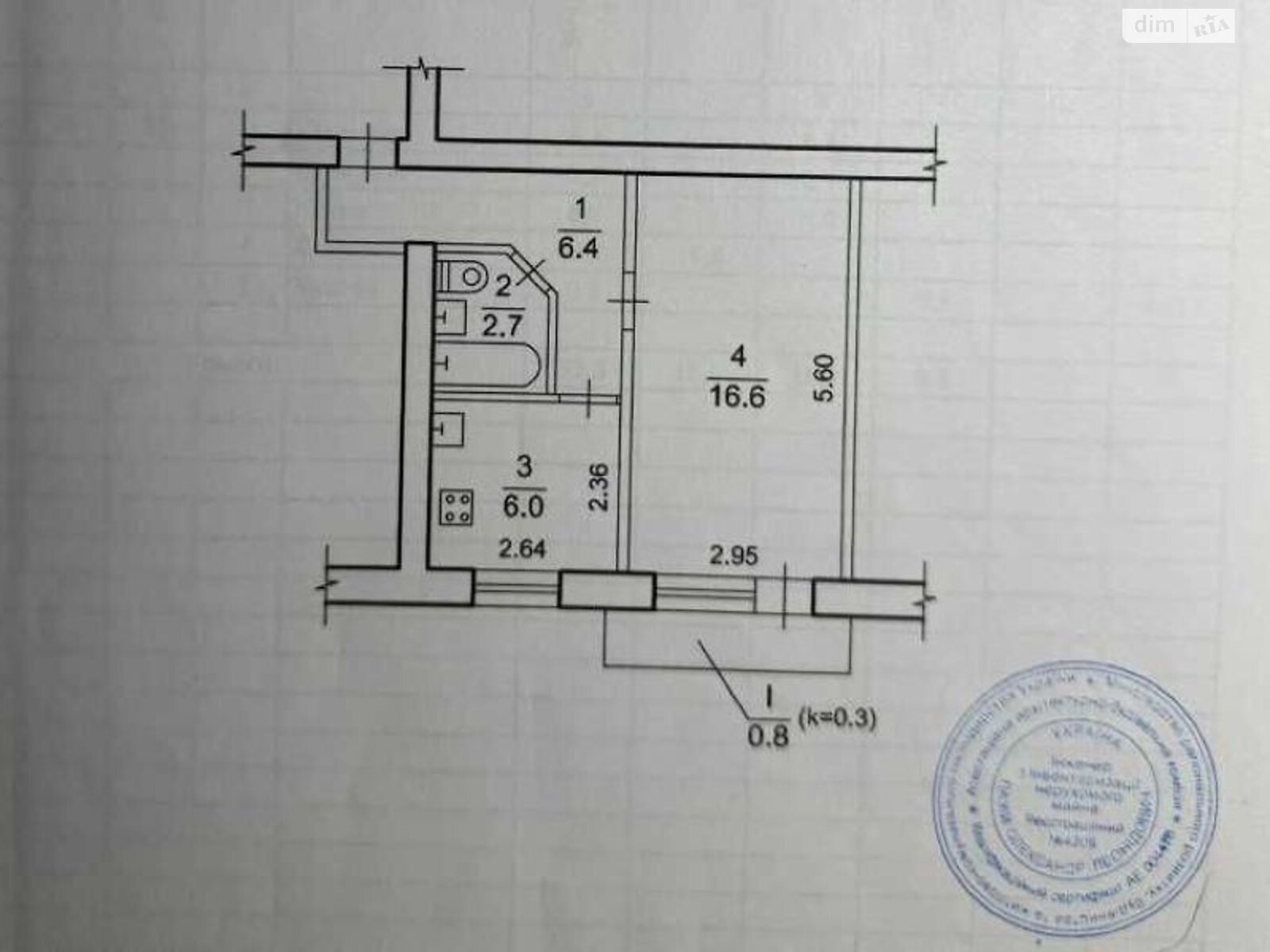 Продажа однокомнатной квартиры в Днепре, на ул. Лазаряна 9, район Соборный фото 1