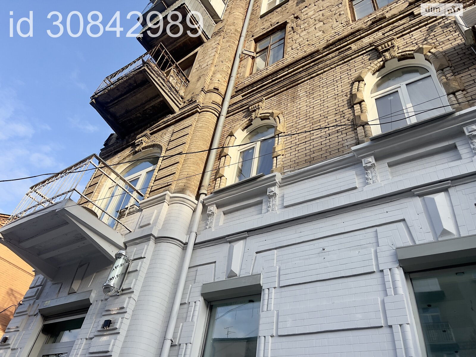 Продажа двухкомнатной квартиры в Днепре, на ул. Левка Лукьяненко, район Соборный фото 1