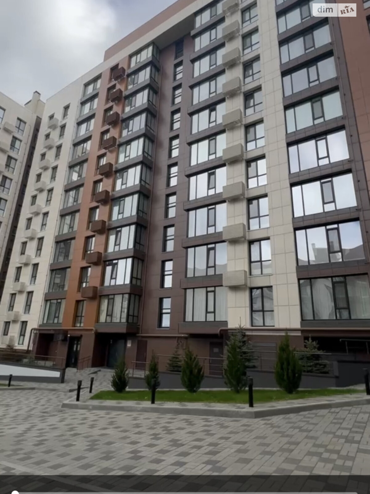 Продажа двухкомнатной квартиры в Днепре, на ул. Левка Лукьяненко 18, район Соборный фото 1