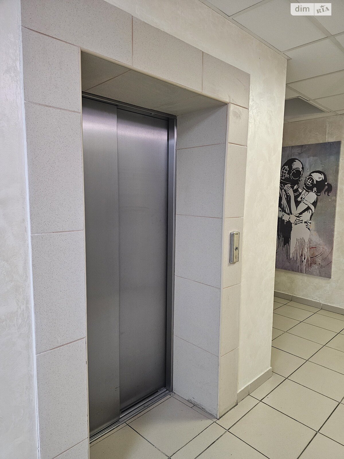Продаж трикімнатної квартири в Дніпрі, на вул. Левка Лук’яненка 16, кв. 69, район Соборний фото 1 Продаж трикімнатної квартири в Дніпрі, на вул. Левка Лук’яненка 16, кв. 69, район Соборний фото 1