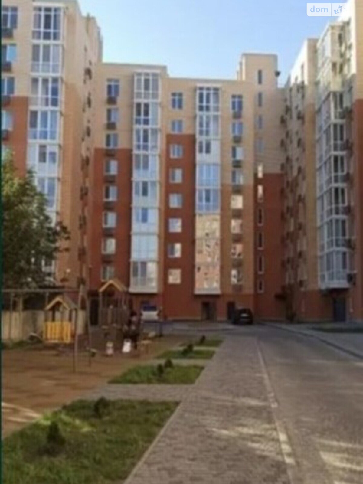 Продажа трехкомнатной квартиры в Днепре, на ул. Мандрыковская 234, район Соборный фото 1