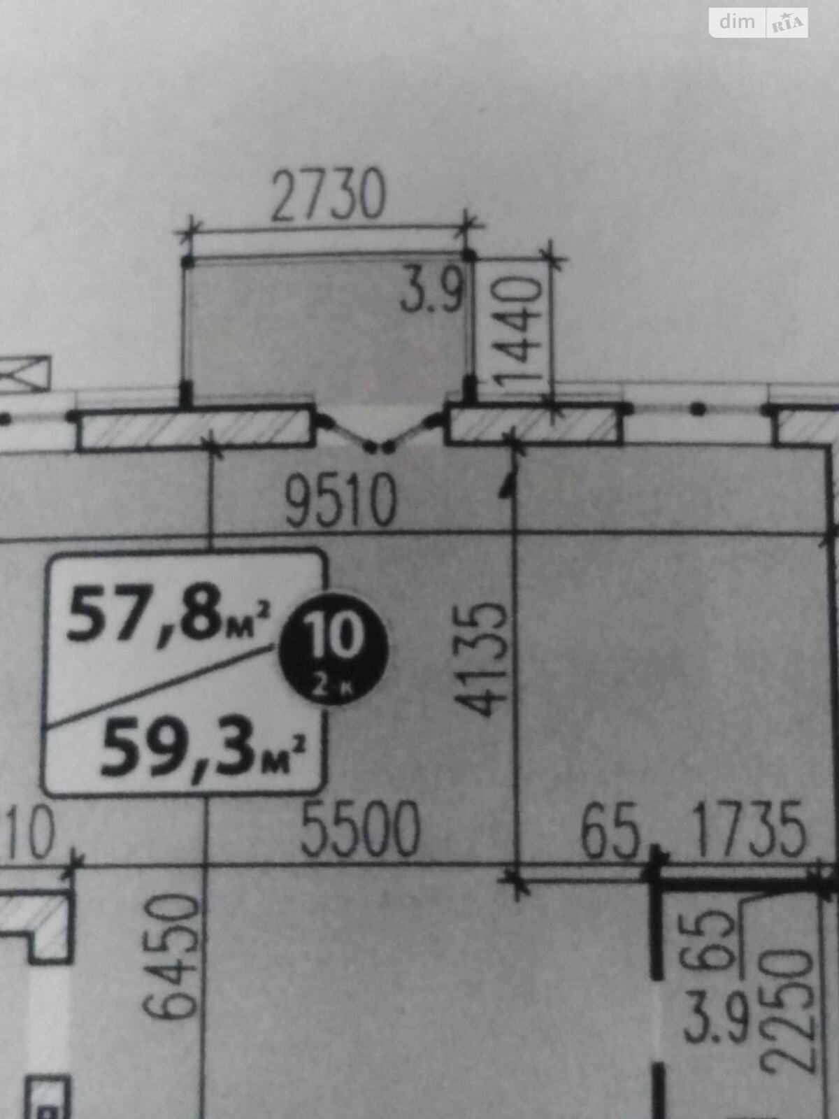 Продаж двокімнатної квартири в Дніпрі, на вул. Мандриківська 234, район Соборний фото 1